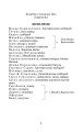 Фото Житейське море. Суєта 2