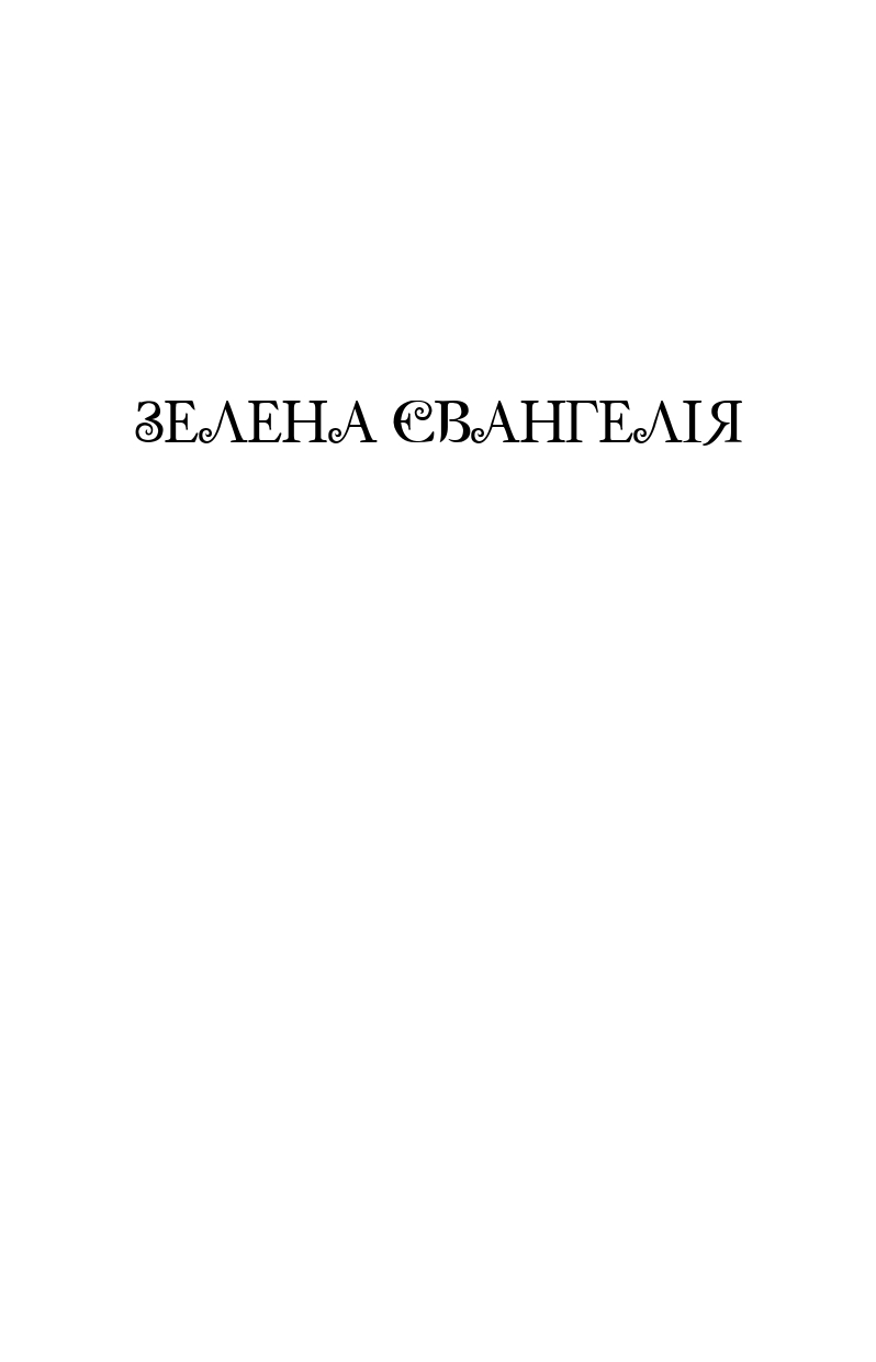 Hidden Product Image 7