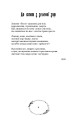 Фото Зелена Євангелія 10