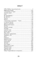 Фото Книга пісень. Атта Троль. Вибрані поезії 2