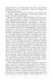 Фото Князь Єремія Вишневецький 8