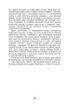 Фото Крила рожевої чайки. Вибране 10
