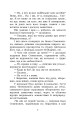 Фото Недуга 7