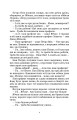 Фото Олюнька 5