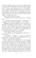 Фото Саксонські хроніки. Книга 3. Володарі півночі 7