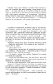 Фото Інститутка 13