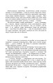 Фото Інститутка 19