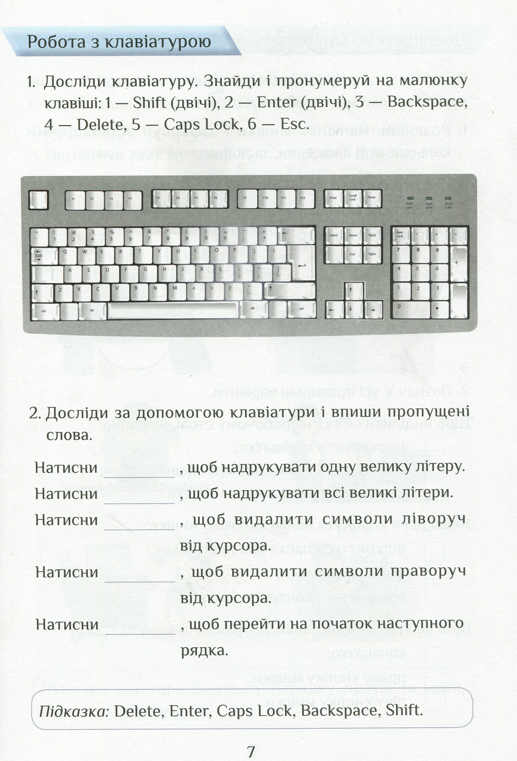 Hidden Product Image 6