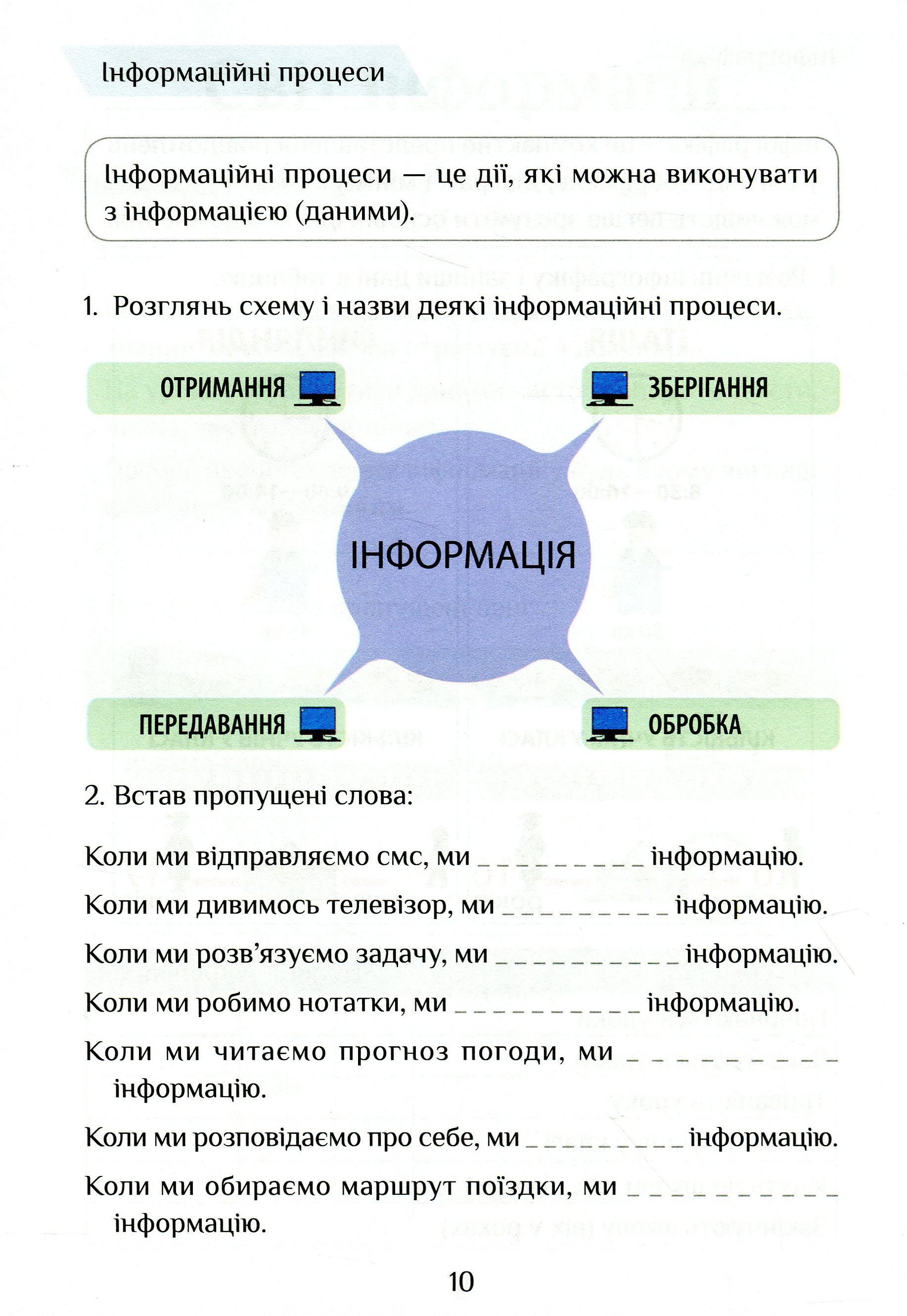 Hidden Product Image 12