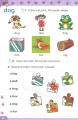 Фото Англійська мова 1 клас. Read with Buddy. Навчання техніки читання 4