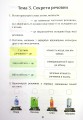 Фото Я досліджую світ. Діагностичні роботи. 4 клас. Частина 1 10