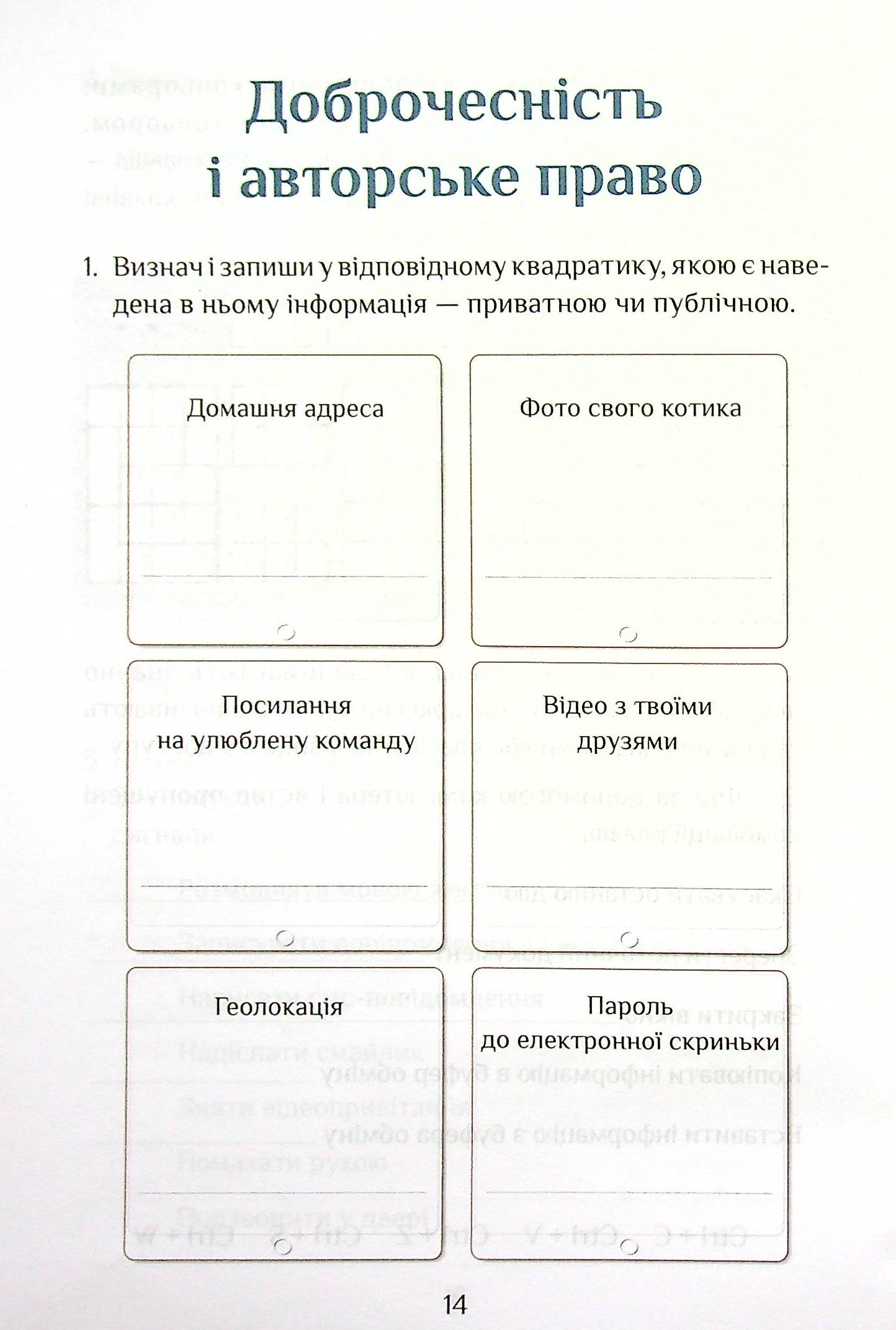 Hidden Product Image 15
