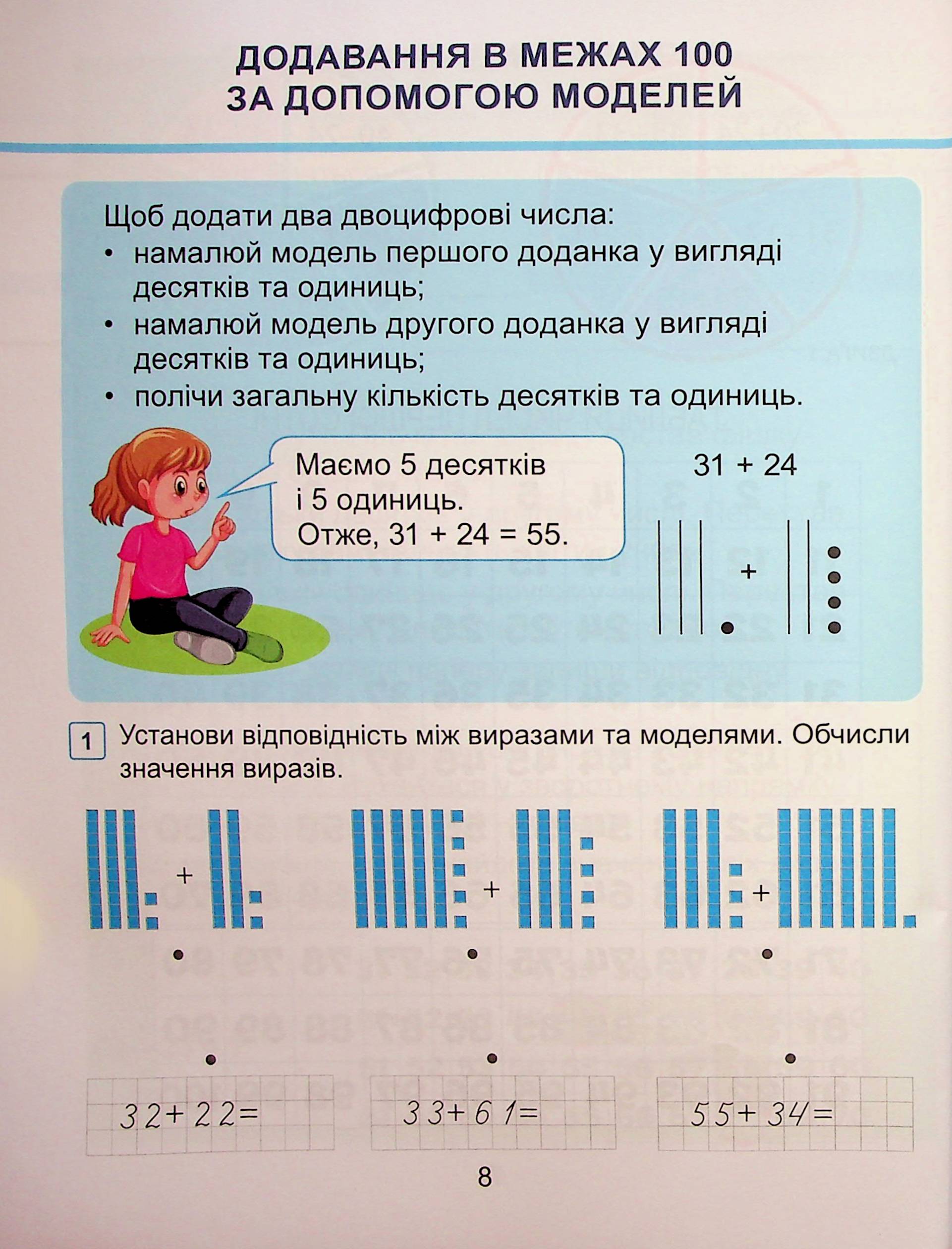 Hidden Product Image 8