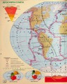 Фото Пізнаємо природу 6 клас. Атлас 5