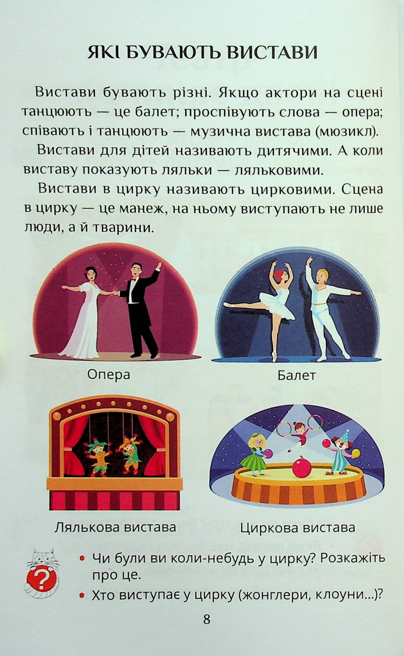 Hidden Product Image 8