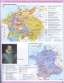 Фото Всесвітня історія. Історія України 8 клас. Атлас 4