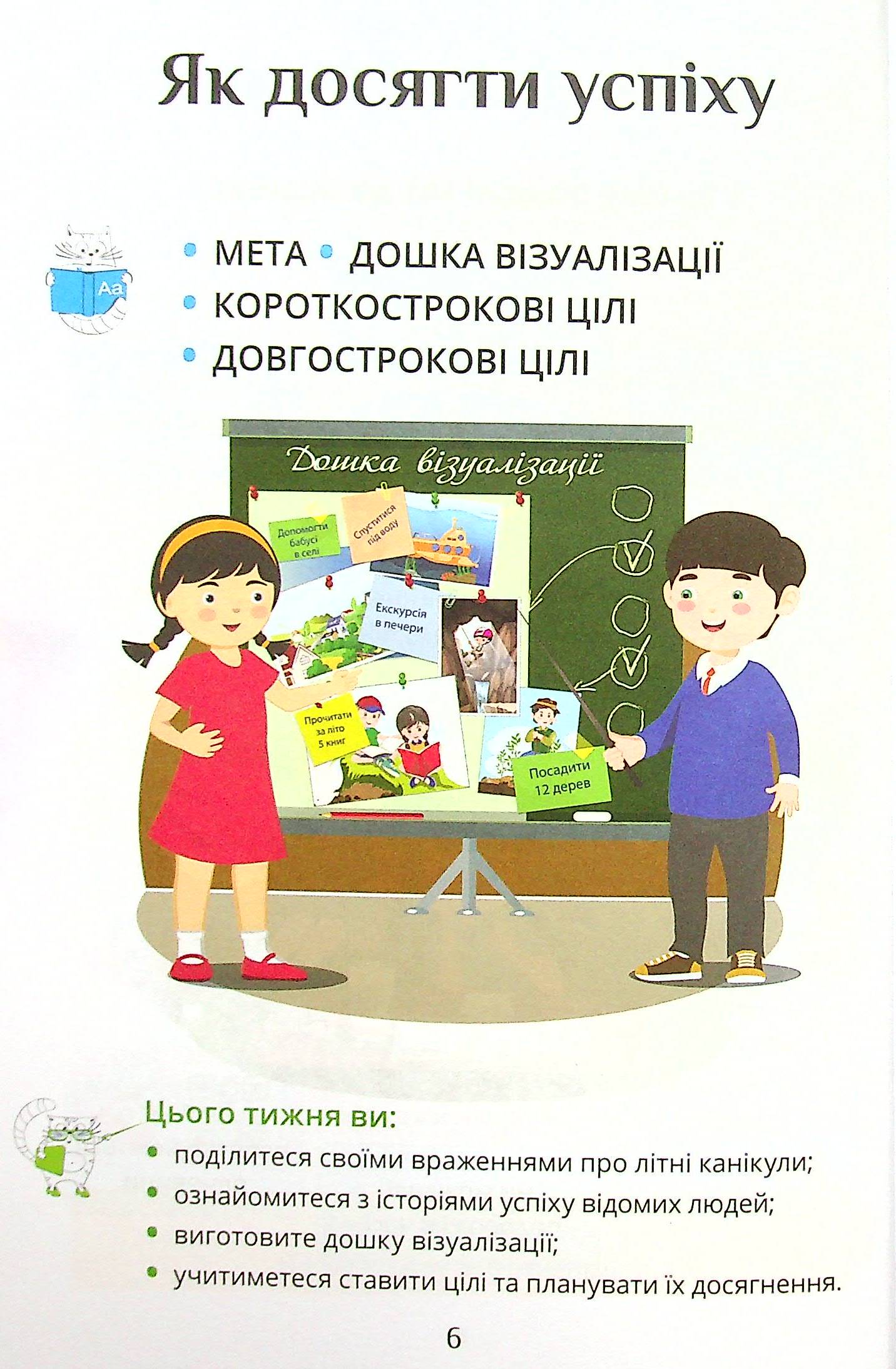 Hidden Product Image 6