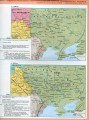Фото Всесвітня історія. Історія України 9 клас. Атлас 2
