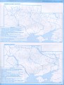 Фото Всесвітня історія. Історія України 10 клас. Контурні карти 4