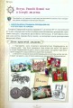 Фото Всесвітня історія 8 клас 2