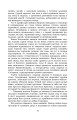 Фото Князь Єремія Вишневецький 13