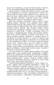 Фото Князь Єремія Вишневецький 18