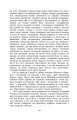 Фото Князь Єремія Вишневецький 22