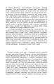 Фото Князь Єремія Вишневецький 29