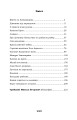 Фото Крила рожевої чайки 2