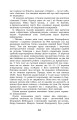 Фото Лахтак 10