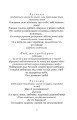 Фото Лісова пісня. Бояриня 7