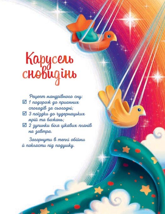 Hidden Product Image 7