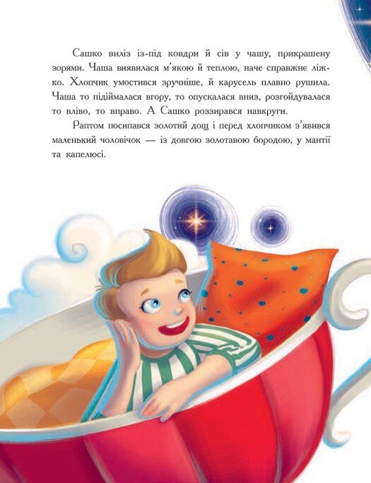 Hidden Product Image 10