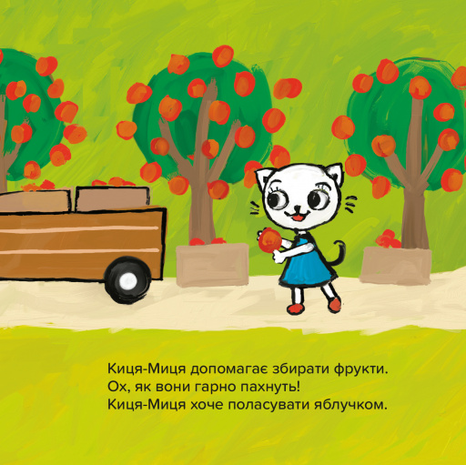 Hidden Product Image 6