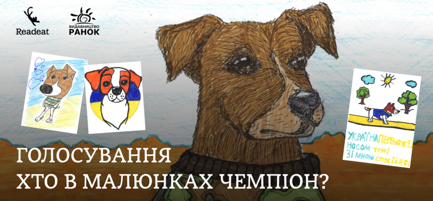 blog image