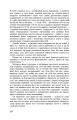 Фото Тарас Шевченко-Грушівський. Хроніка його життя 28