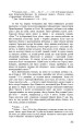 Фото Тарас Шевченко-Грушівський. Хроніка його життя 35