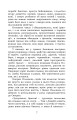 Фото Вершники. Байгород 8