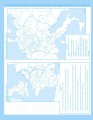 Фото Всесвітня історія. Історія України 7 клас. Контурні карти. Інтегрований курс 5
