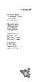 Фото Веснянки 9