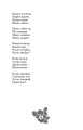 Фото Веснянки 15