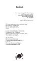 Фото Галілей 5