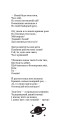 Фото Галілей 8