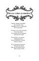 Фото Про все скажу… 11