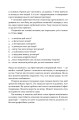 Фото Бізнес-копірайтинг. Як писати тексти, щоб залучати клієнтів 10