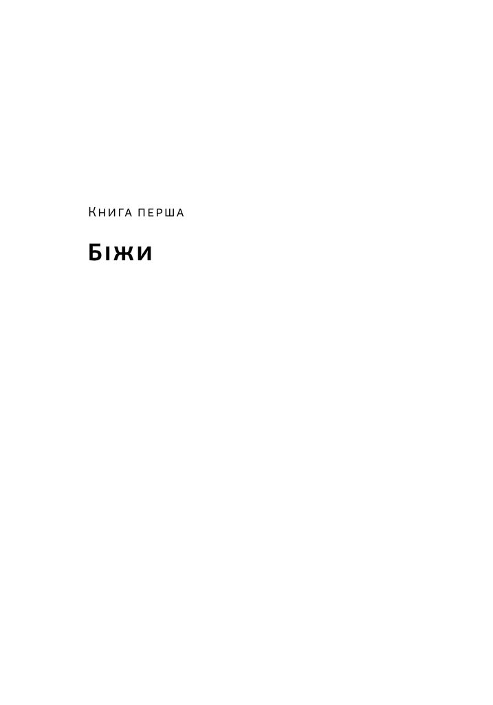 Hidden Product Image 7