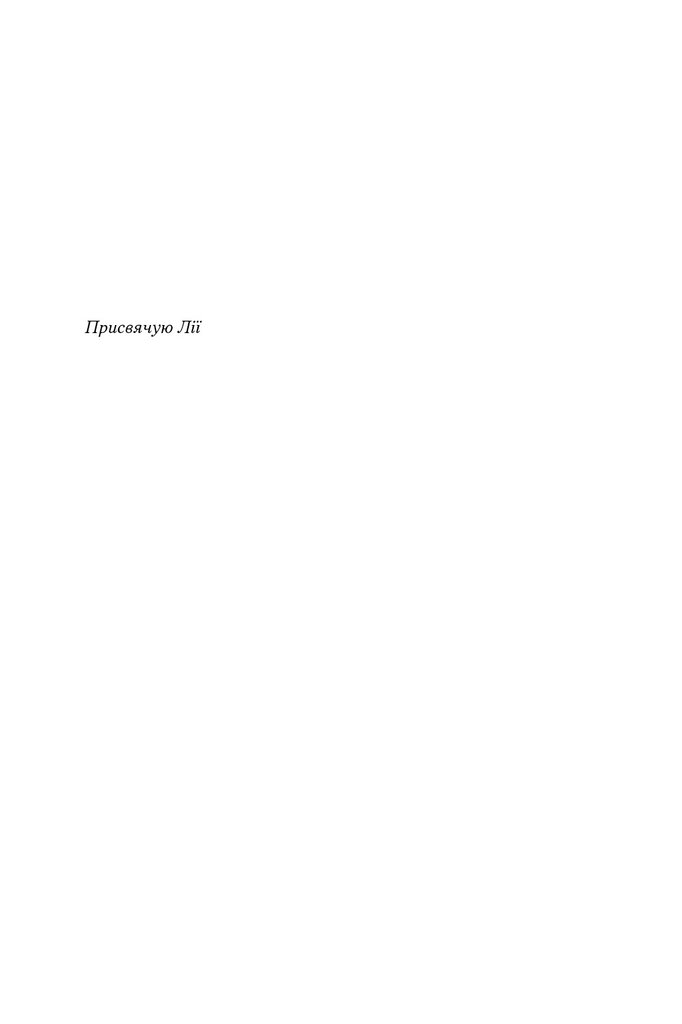 Hidden Product Image 8