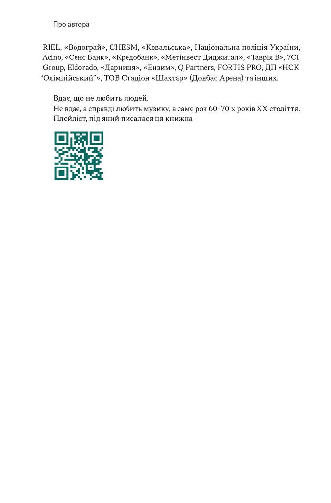 Hidden Product Image 10
