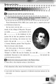 Фото Англійська мова 8 клас. Робочий зошит. WorkBook 3