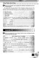 Фото Англійська мова 8 клас. Робочий зошит. WorkBook 2